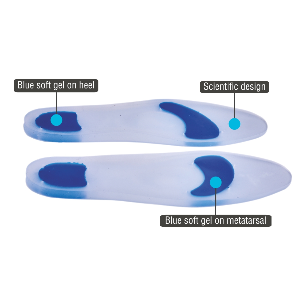Buy Foot Insoles Silicone By Vissco Online In India